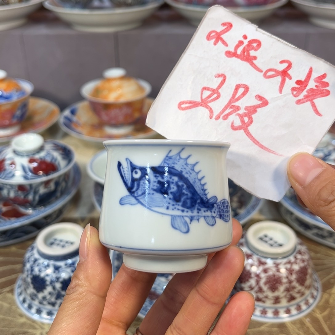 手绘仿元鲑鱼凯尔杯