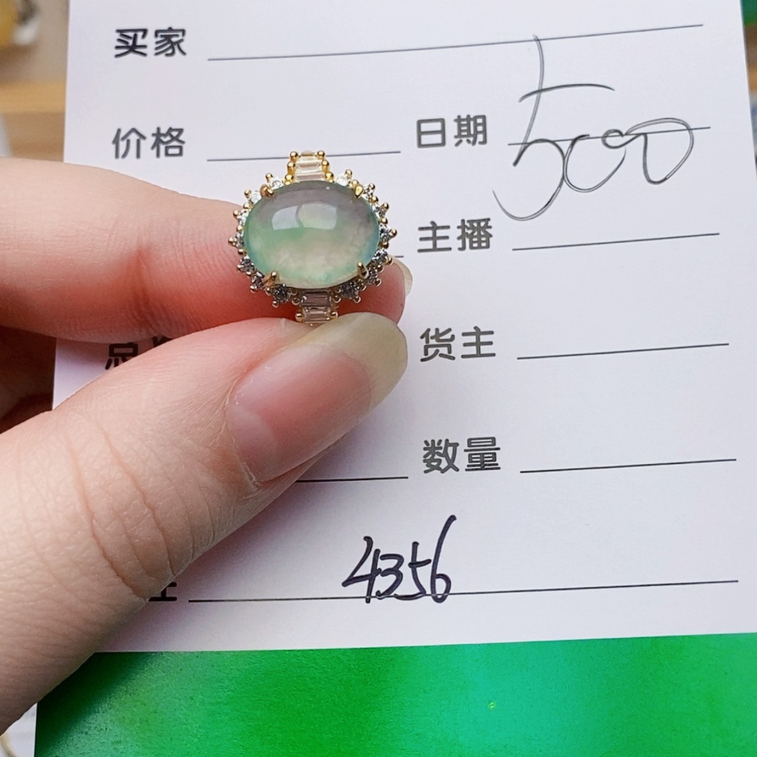 颈饰银S925镶嵌翡翠