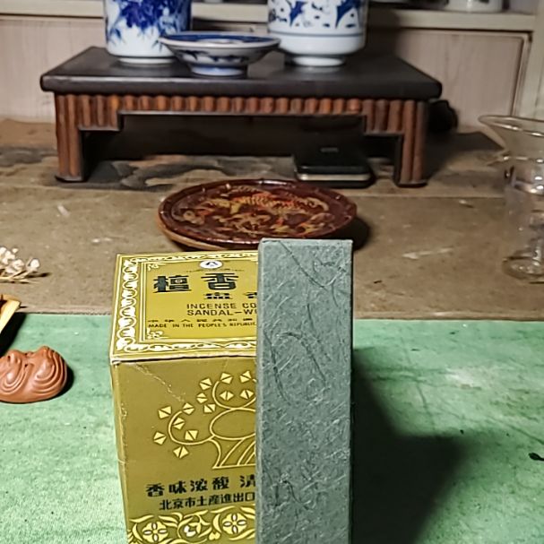 非洲紫檀（红花梨）