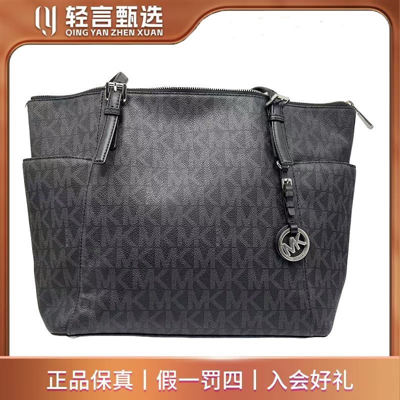 95新 MICHAEL KORS/迈克高仕 单肩包/E202192/30*27