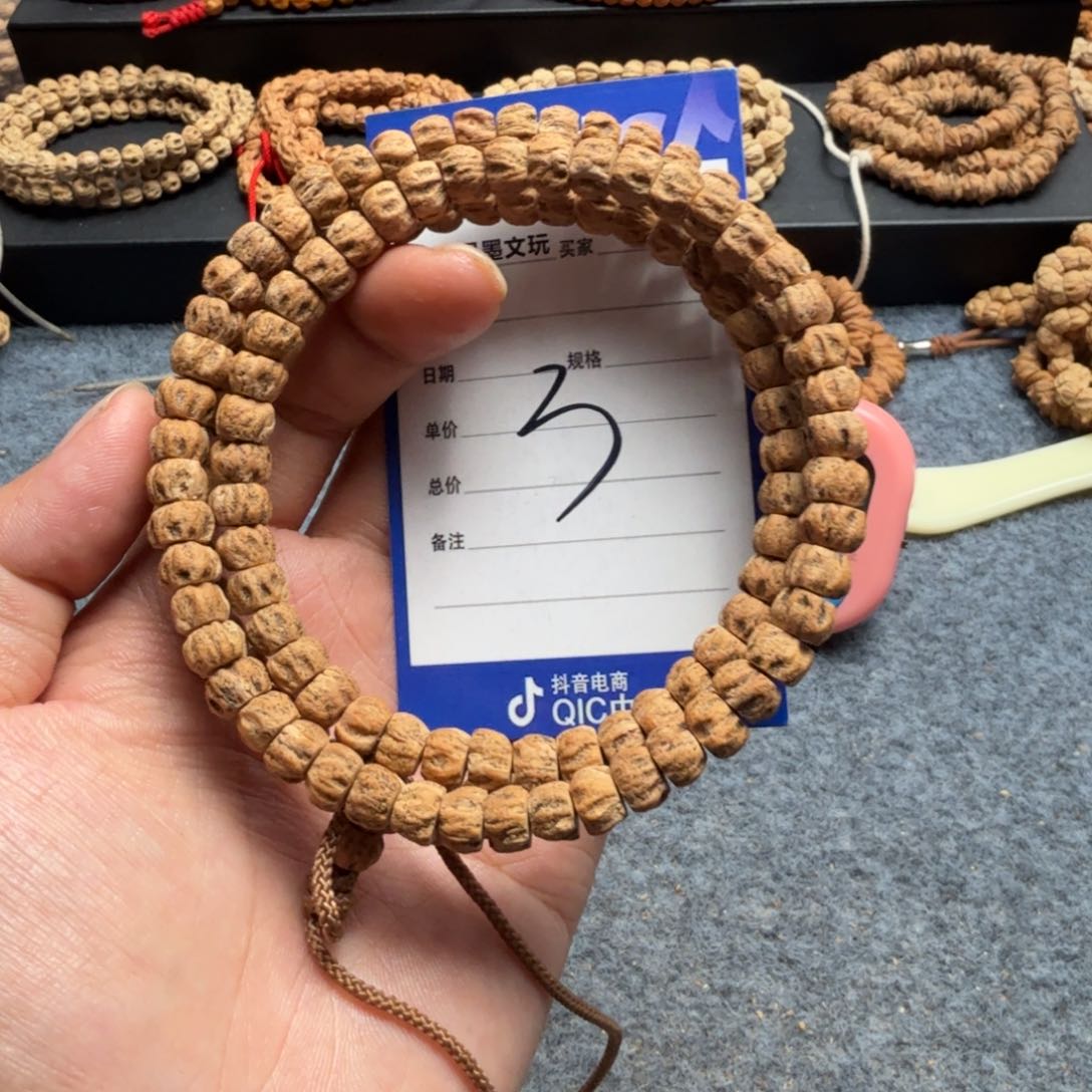 柏香籽/百香籽手串@****@3