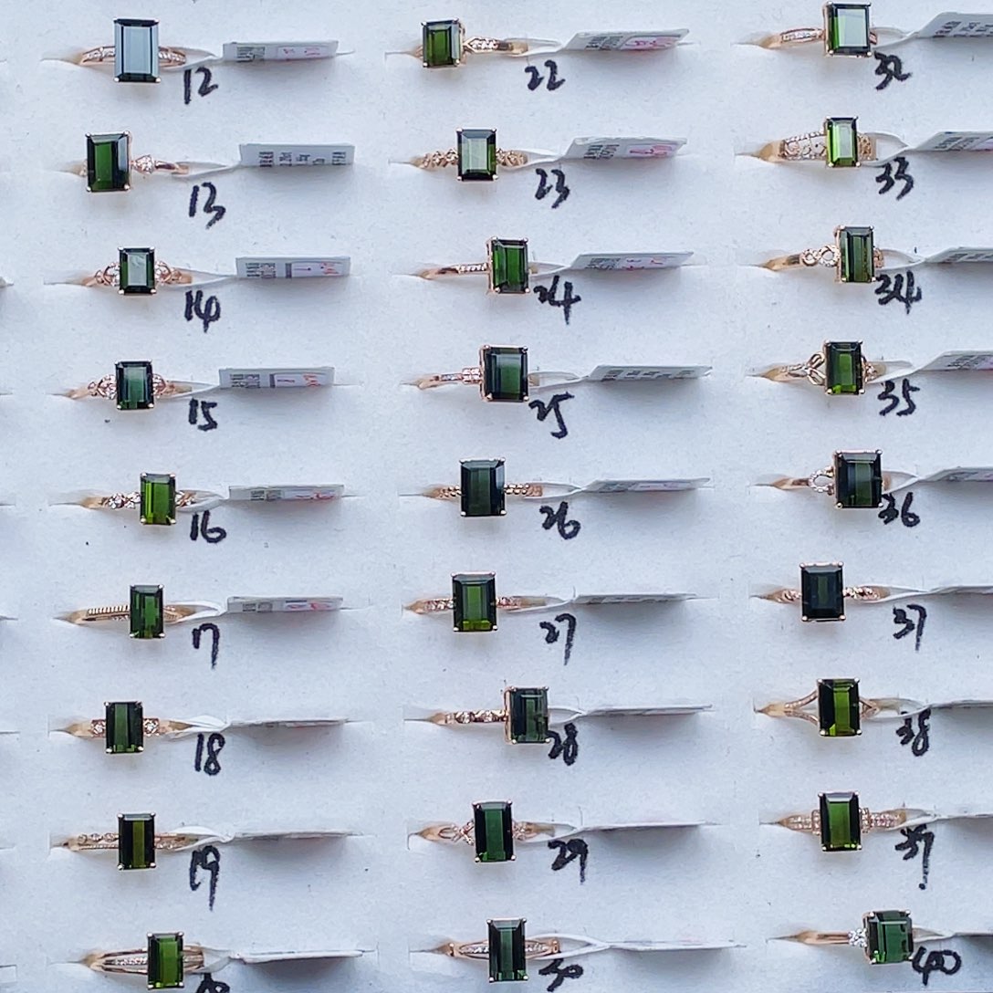 戒指18K金镶嵌碧玺