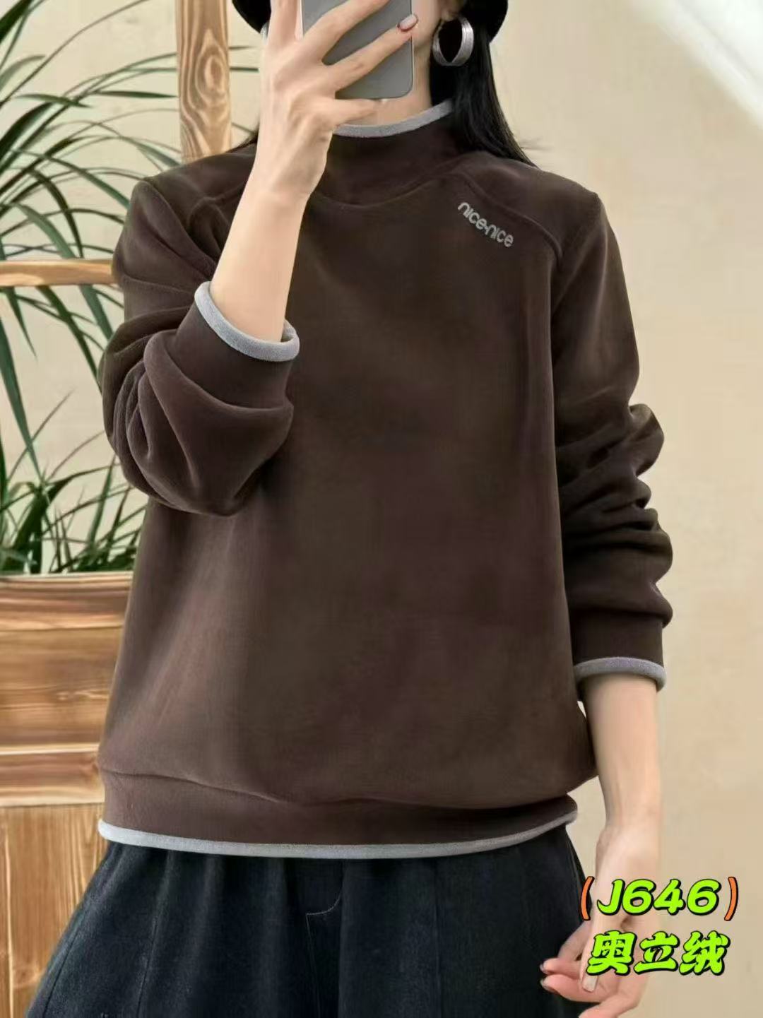 646加厚颗粒绒卫衣