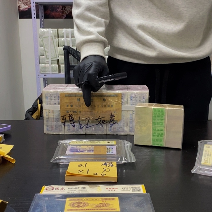 福利福利福利不挑号码