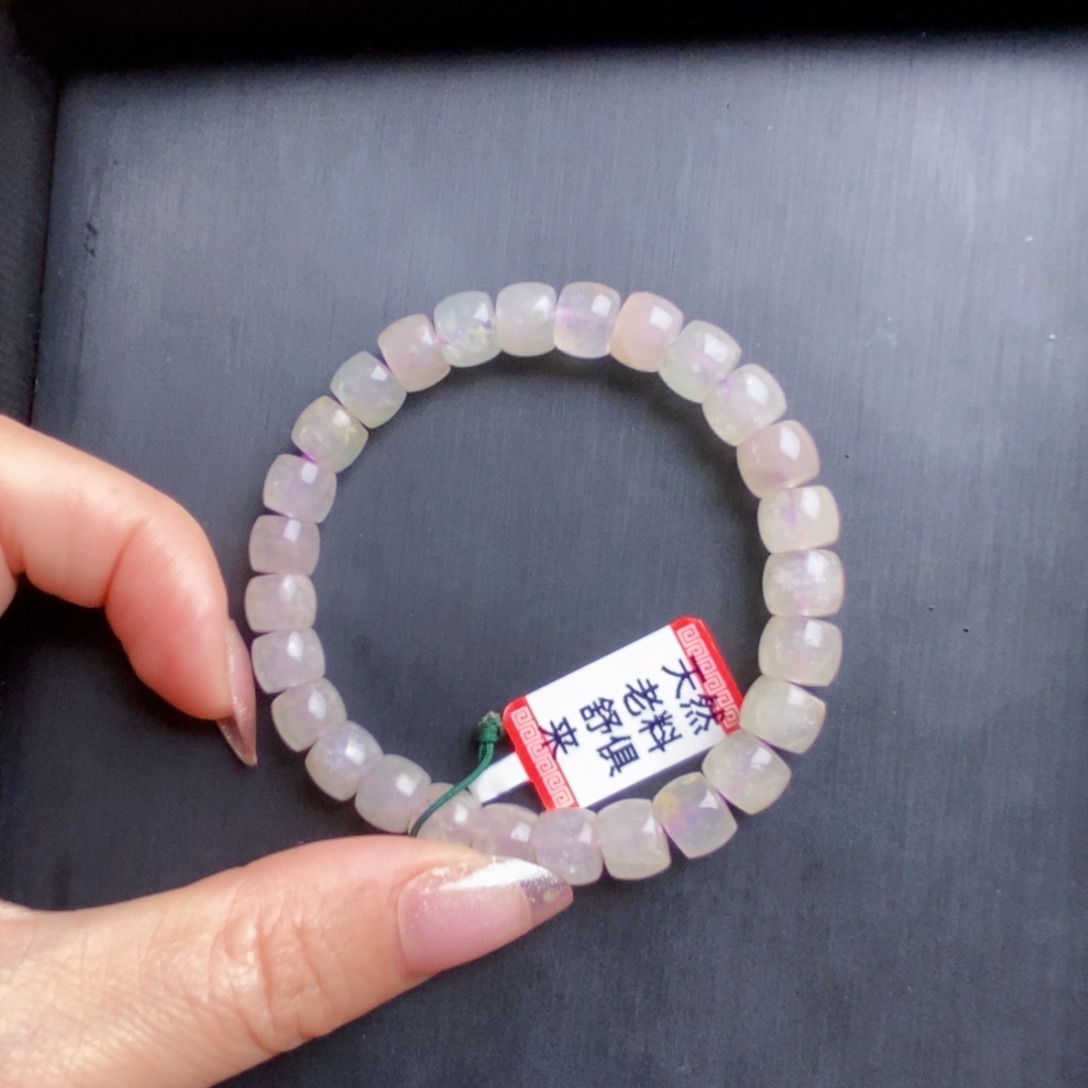 沐***苏纪石（舒俱来）未镶嵌手串