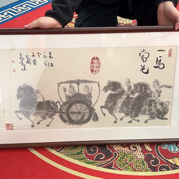 书法w*p手绘书法作品欣赏