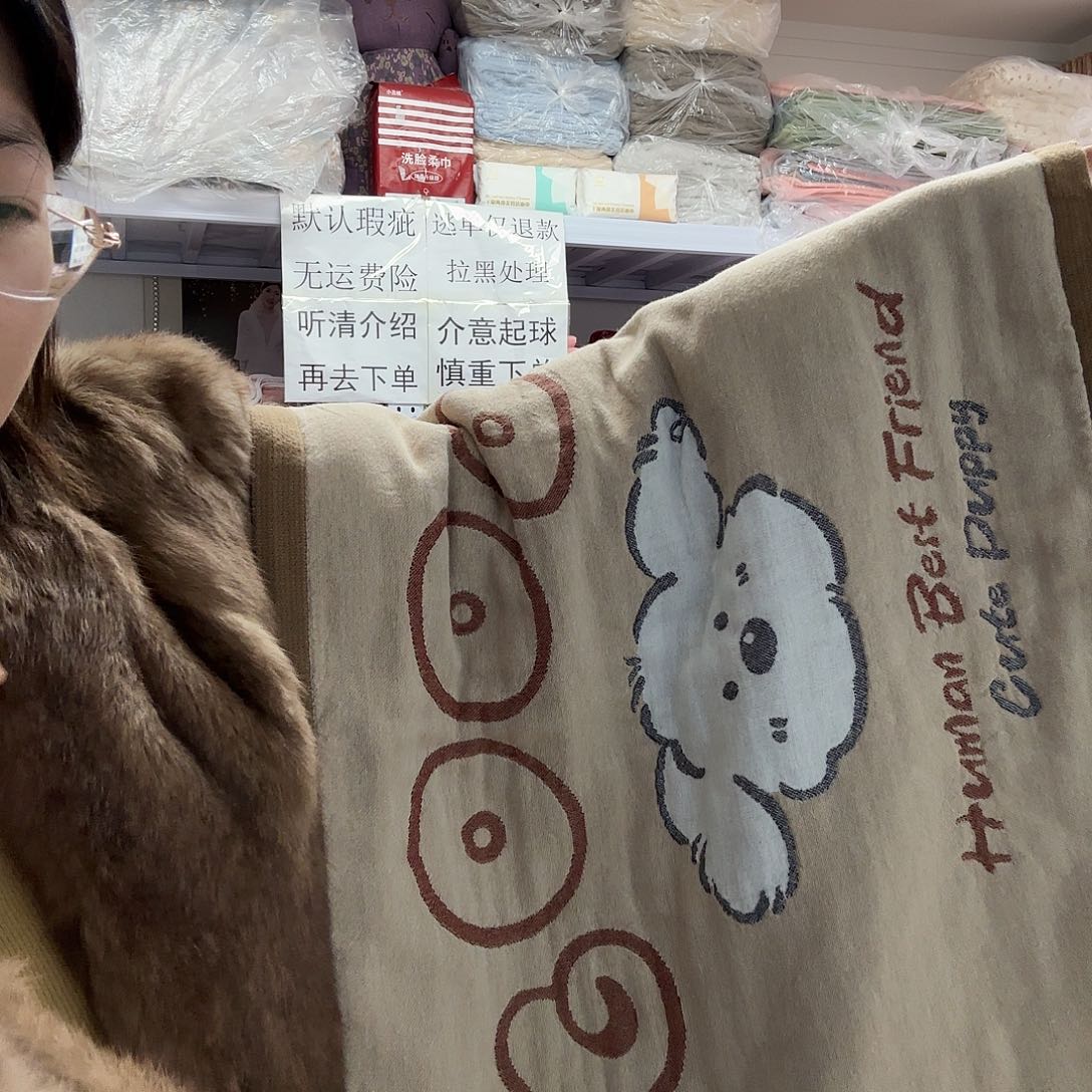 棉纯棉咖色小狗枕巾