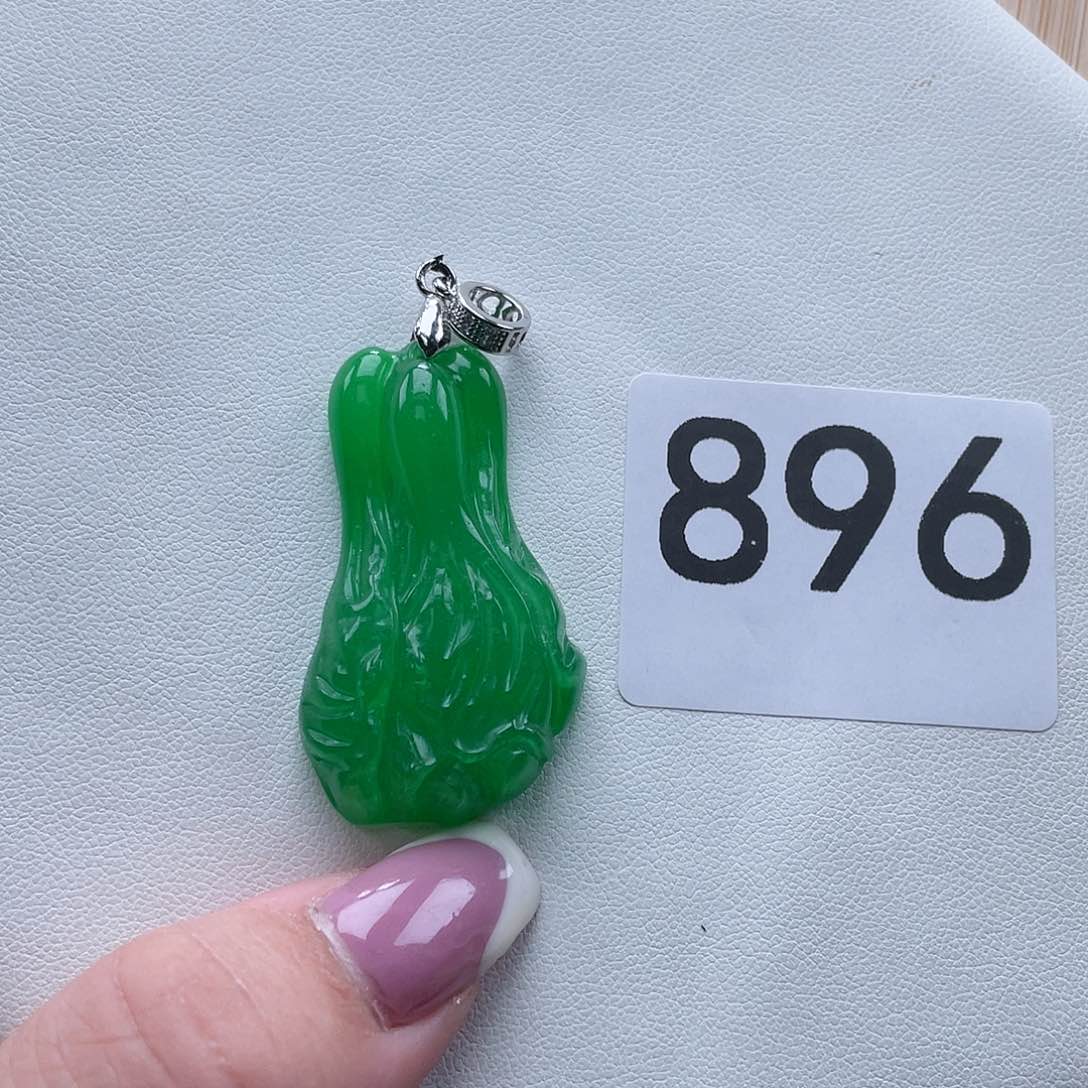 翡翠吊坠(赠链)未镶嵌