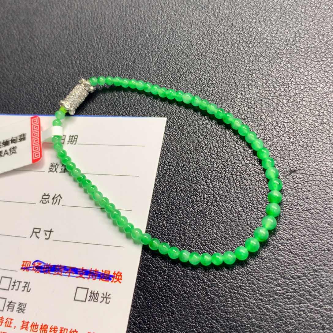 翡翠未镶嵌颈饰手串
