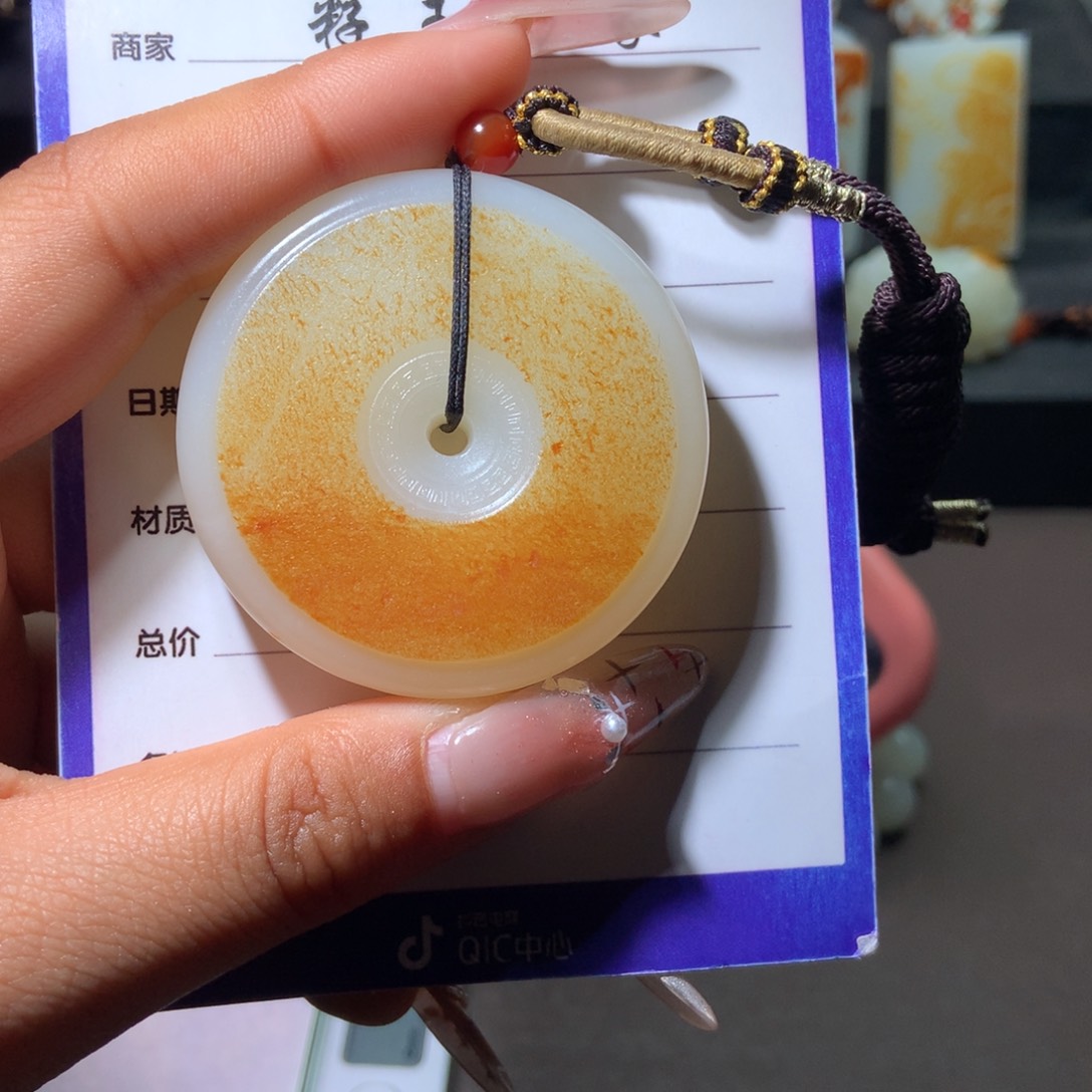 和田玉吊坠未镶嵌龙**贵