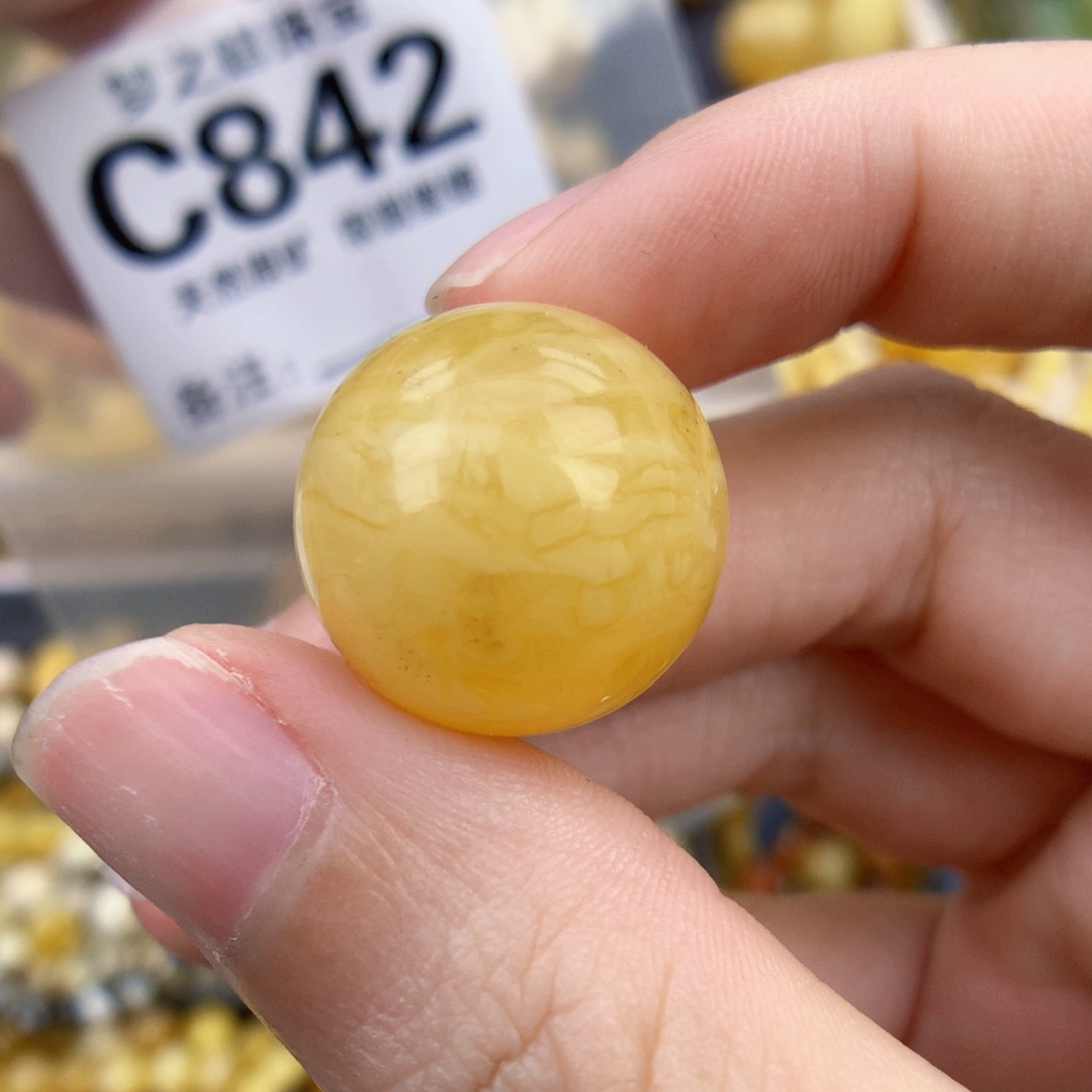 未镶嵌琥珀裸石19