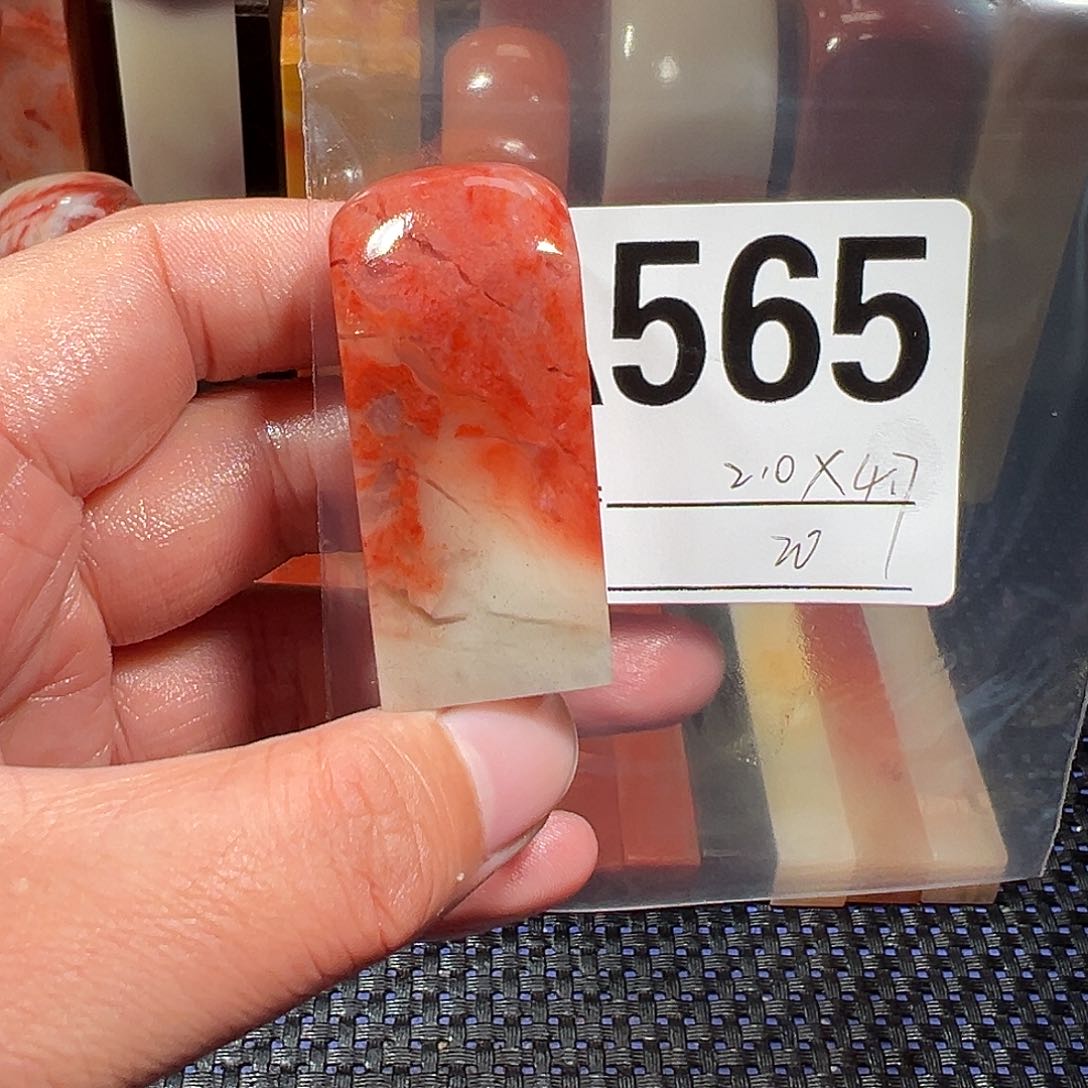 【闪购商品】寿山石印石老挝石