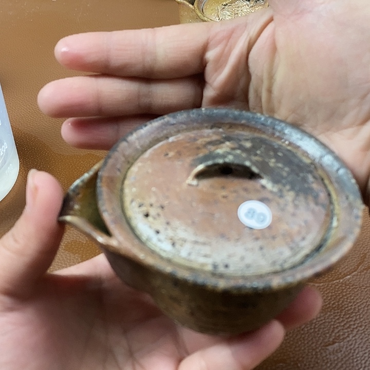 熙***柴烧茶器柴烧茶器