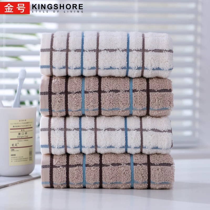金号新疆棉毛巾家用男女加大纯棉全棉提缎面巾柔软吸水动感条纹