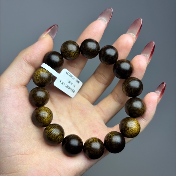 沉香芽庄白棋楠1.4沉水老料