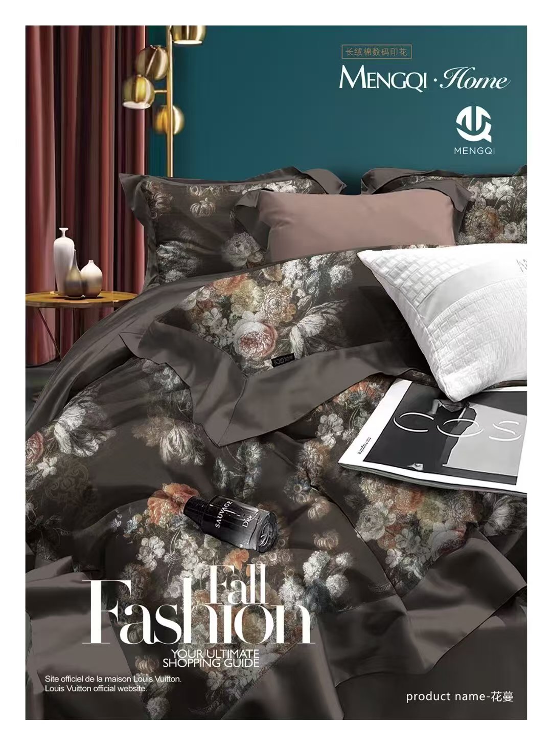 【专柜断码】140支正宗长绒棉数码印花轻奢四件套-花蔓