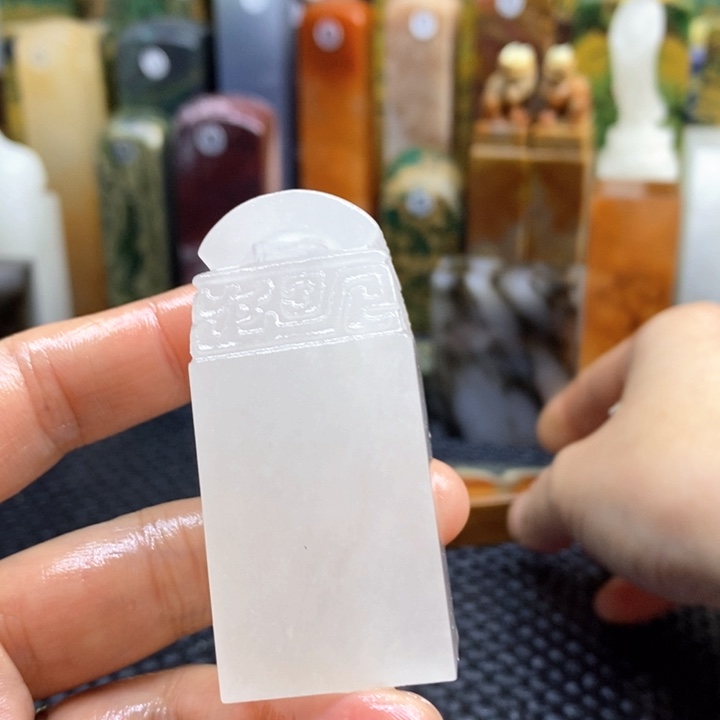 印度石内****蛋青田石印章石