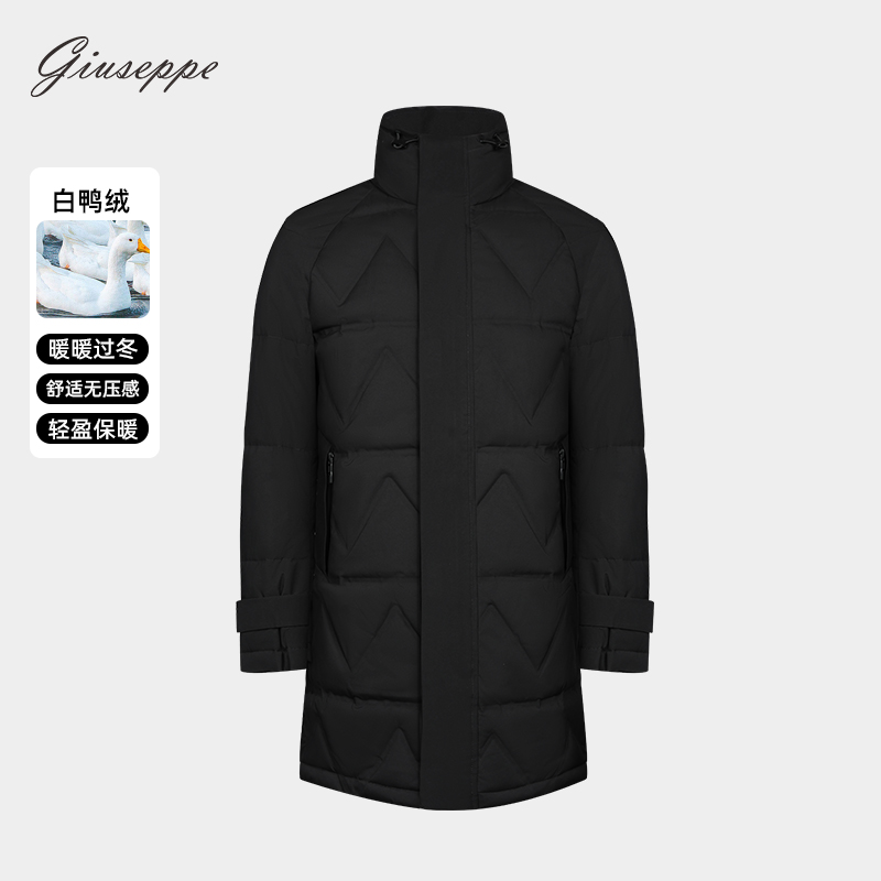 乔治白男士秋冬季时尚防风立领黑色长款直筒版羽绒服休闲百搭