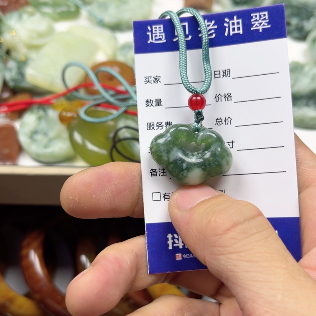 透闪石-蛇纹石玉手镯未镶嵌
