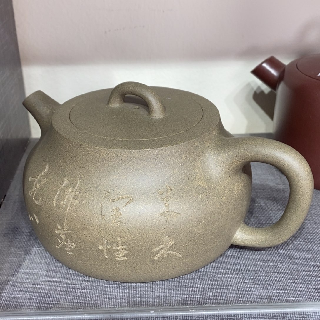 紫砂茶壶初八发货1299