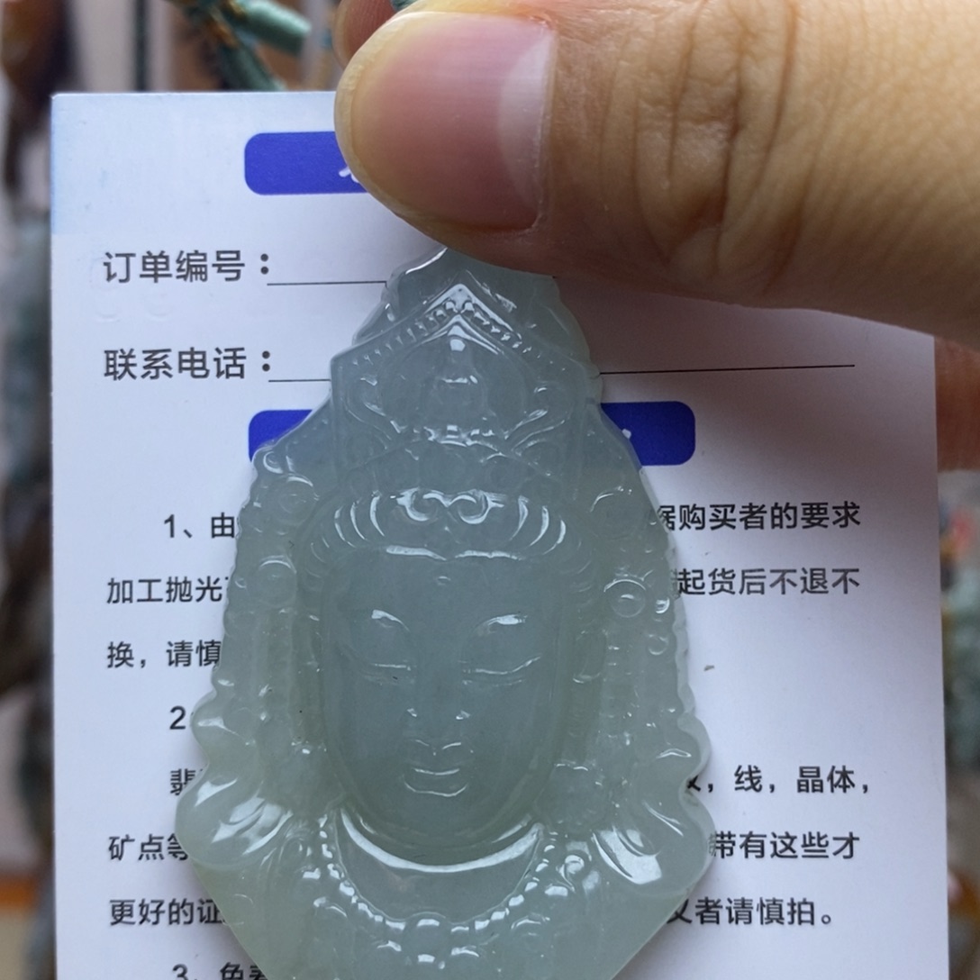 翡翠未镶嵌颈饰观音首