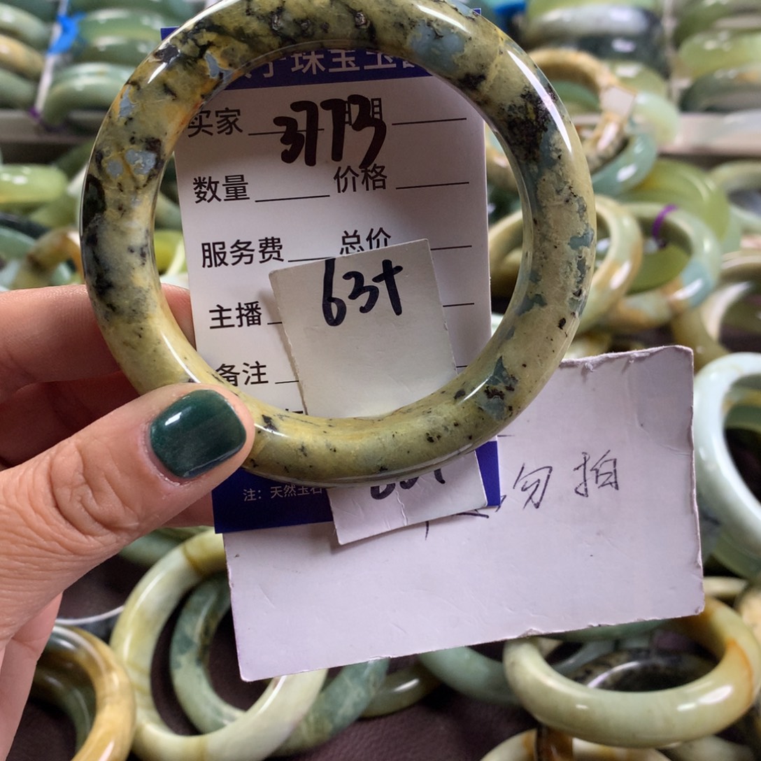 蛇纹石玉未镶嵌手镯3773