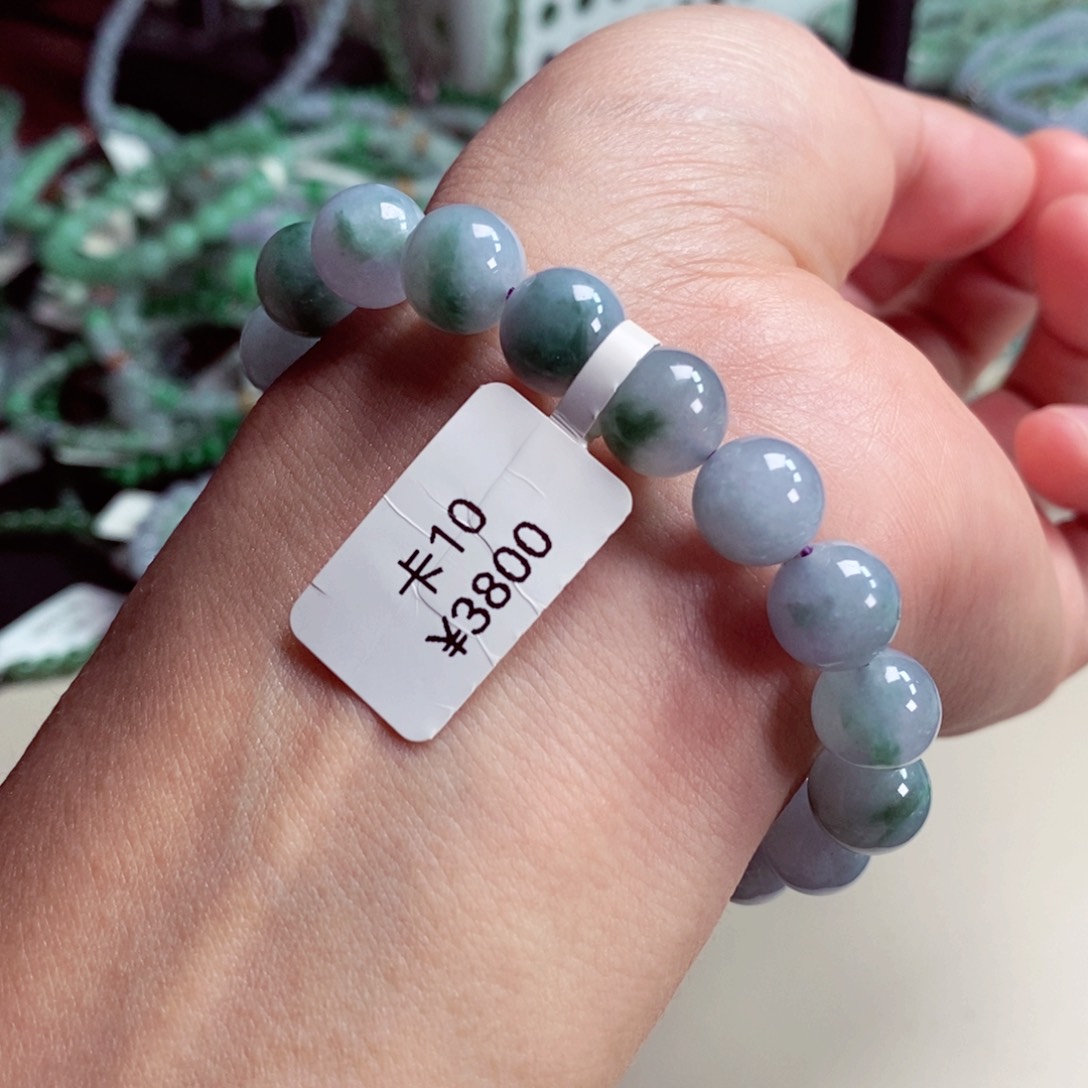 未镶嵌手链翡翠卡10