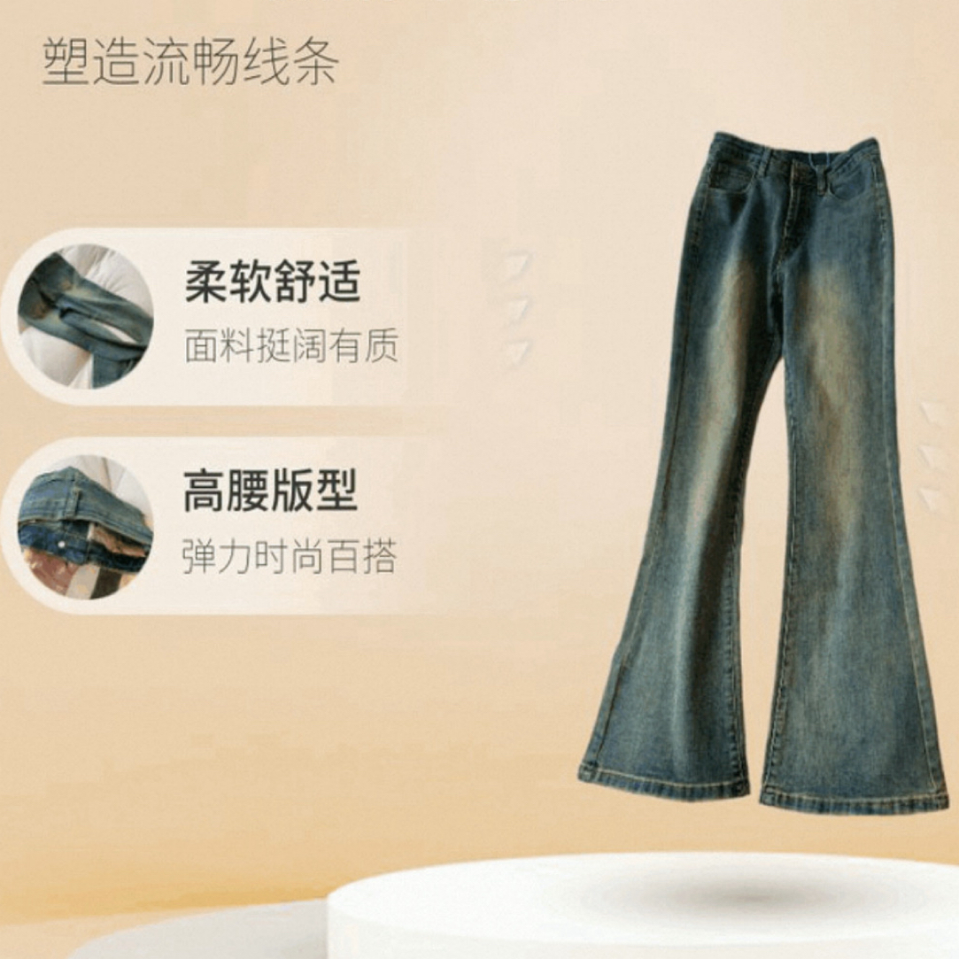 高质量宽松微辣牛仔裤默认微瑕介意勿拍