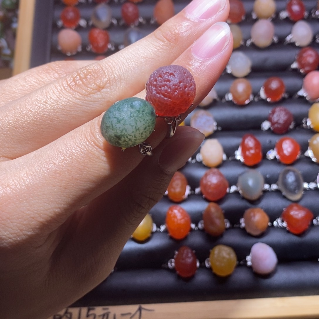 随***缘玛瑙/玉髓合金戒指