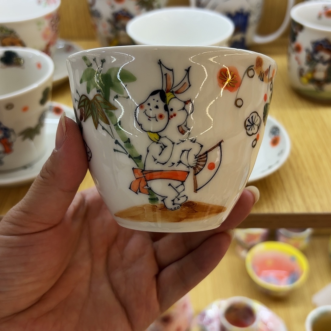 陶           林民和 