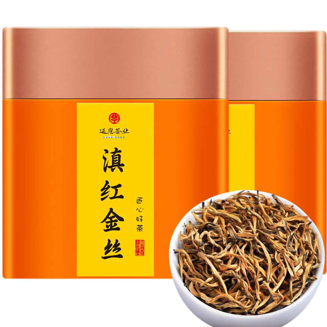 滇红工夫红茶凤庆金丝古树滇红蜜香送礼