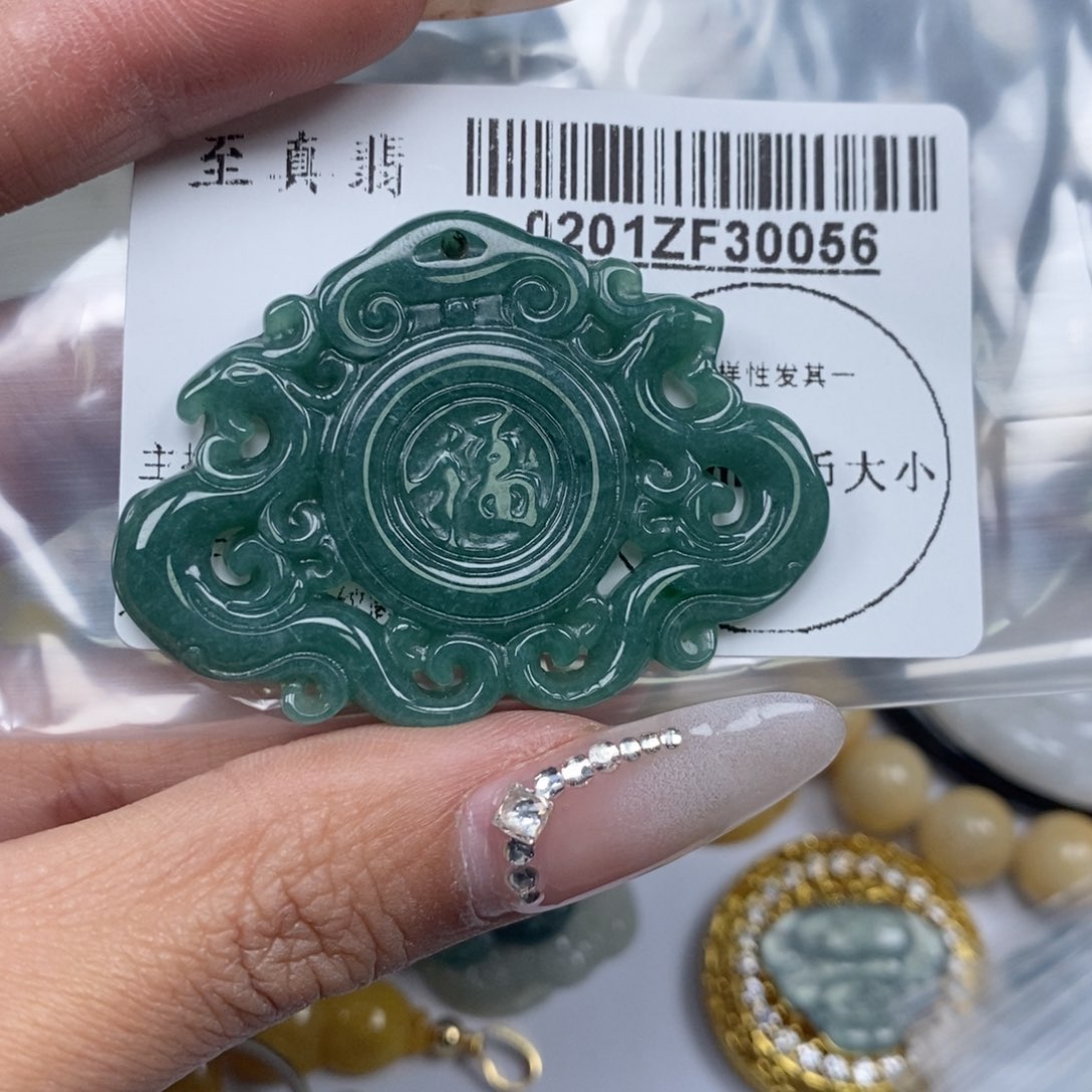 翡翠吊坠(不含链)未镶嵌