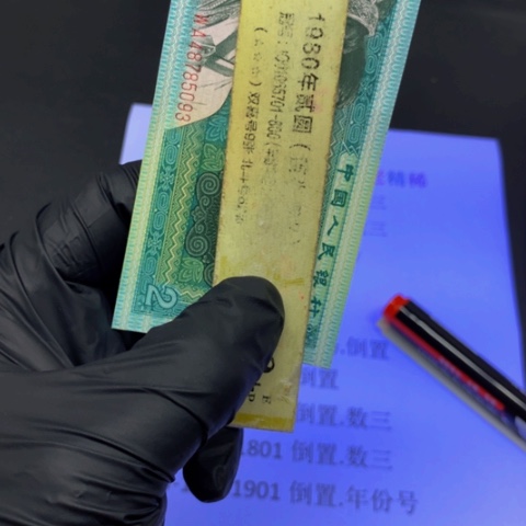 阿***嘚RJ10880101一刀一刀一刀
