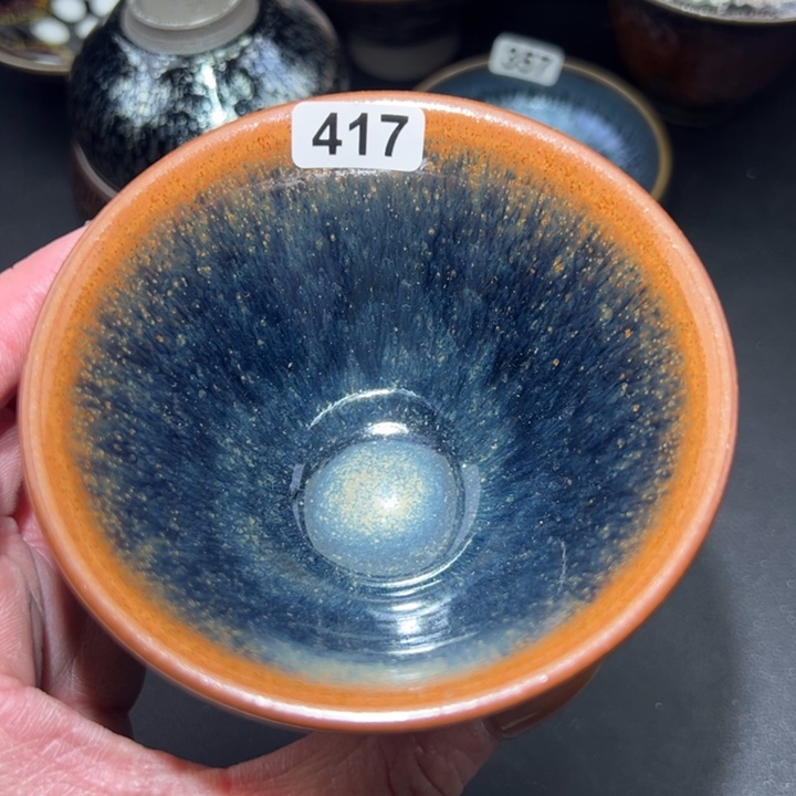 茶盏417 建窑建盏…………