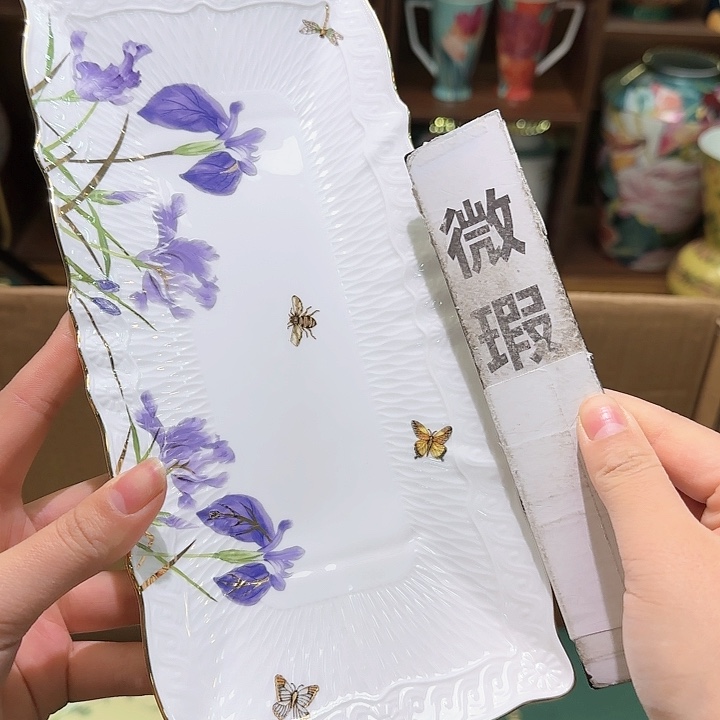 骨瓷实付满10包邮哈