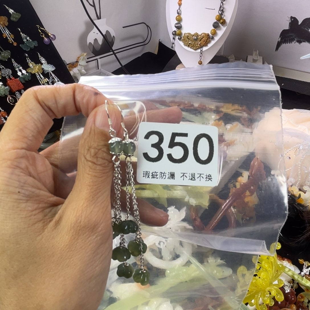 未镶嵌岫玉发饰嘻**咪