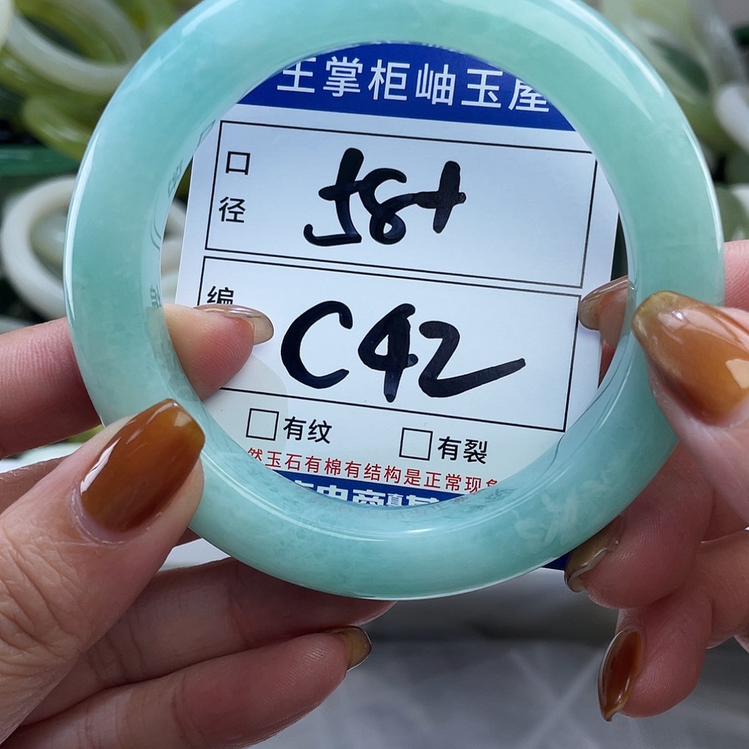 岫玉未镶嵌手镯手镯