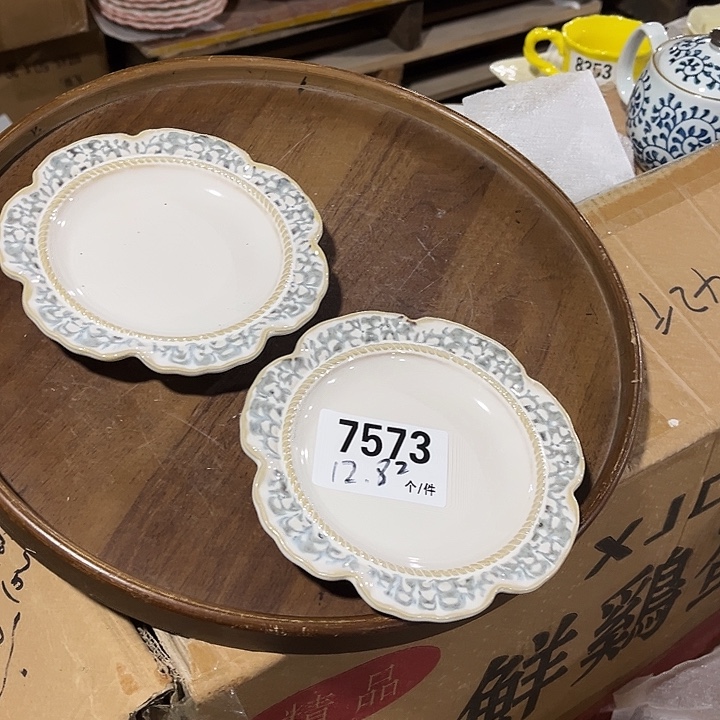 瓷微瑕外贸餐具7573