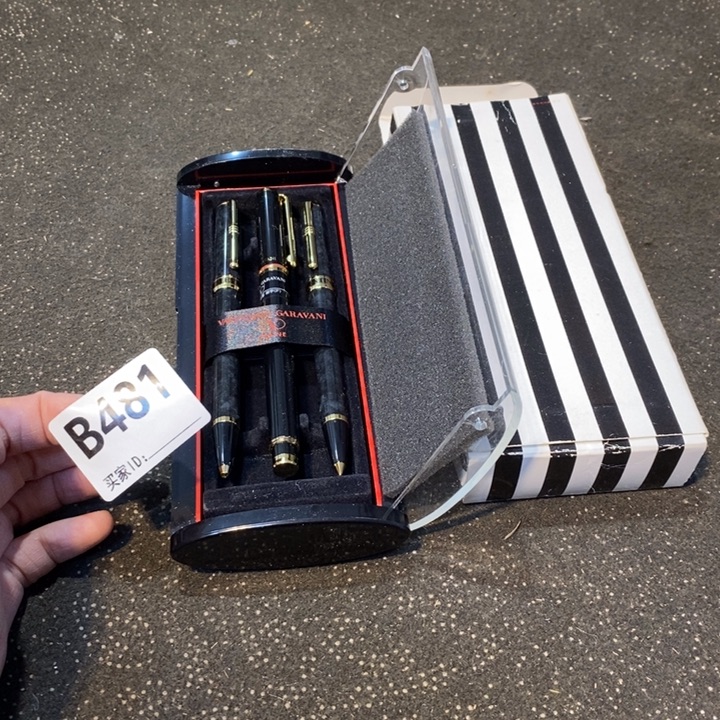 听***歌摆件工艺品工艺品制作