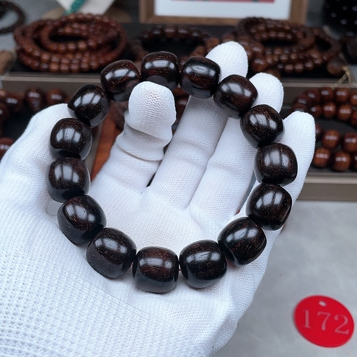 贡木其他顺**为重度黑老型1516