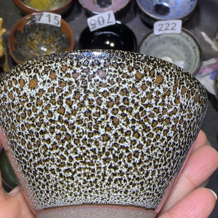 茶盏福建盏茶器斗笠