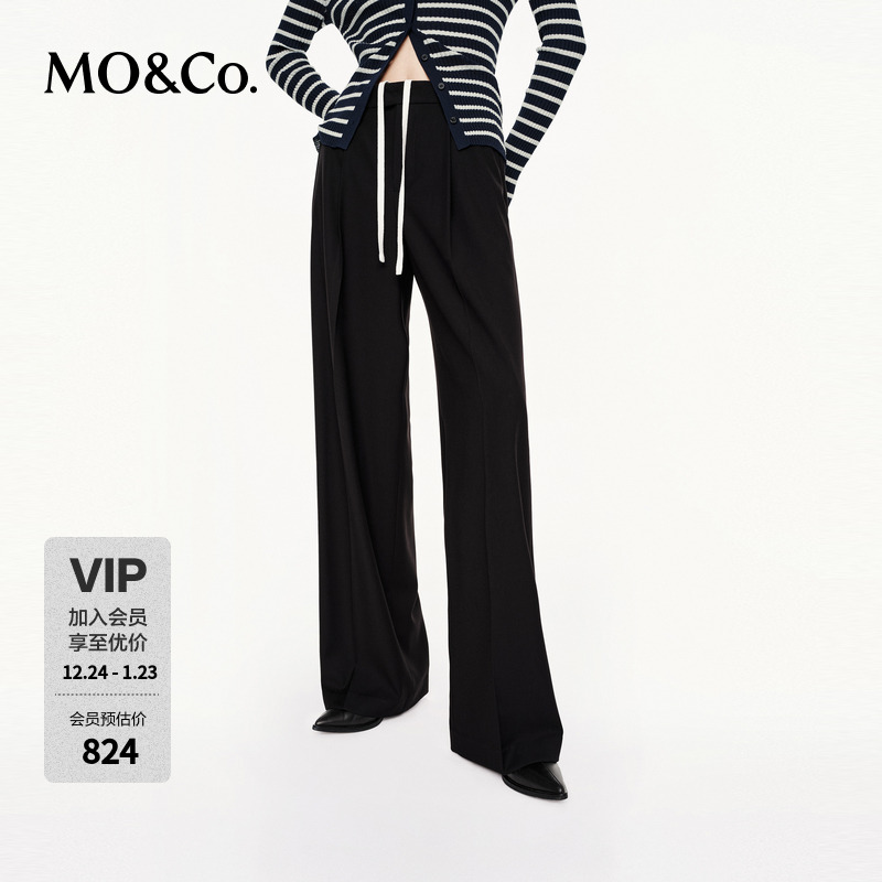 MOCO阔腿裤2025秋新品抽绳高腰设计感宽直筒及地长裤MBE3PAT002