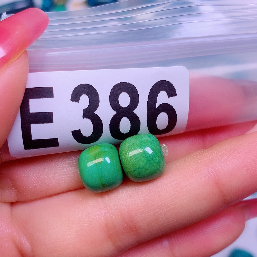 空竹粉丝专享十堰特色散珠