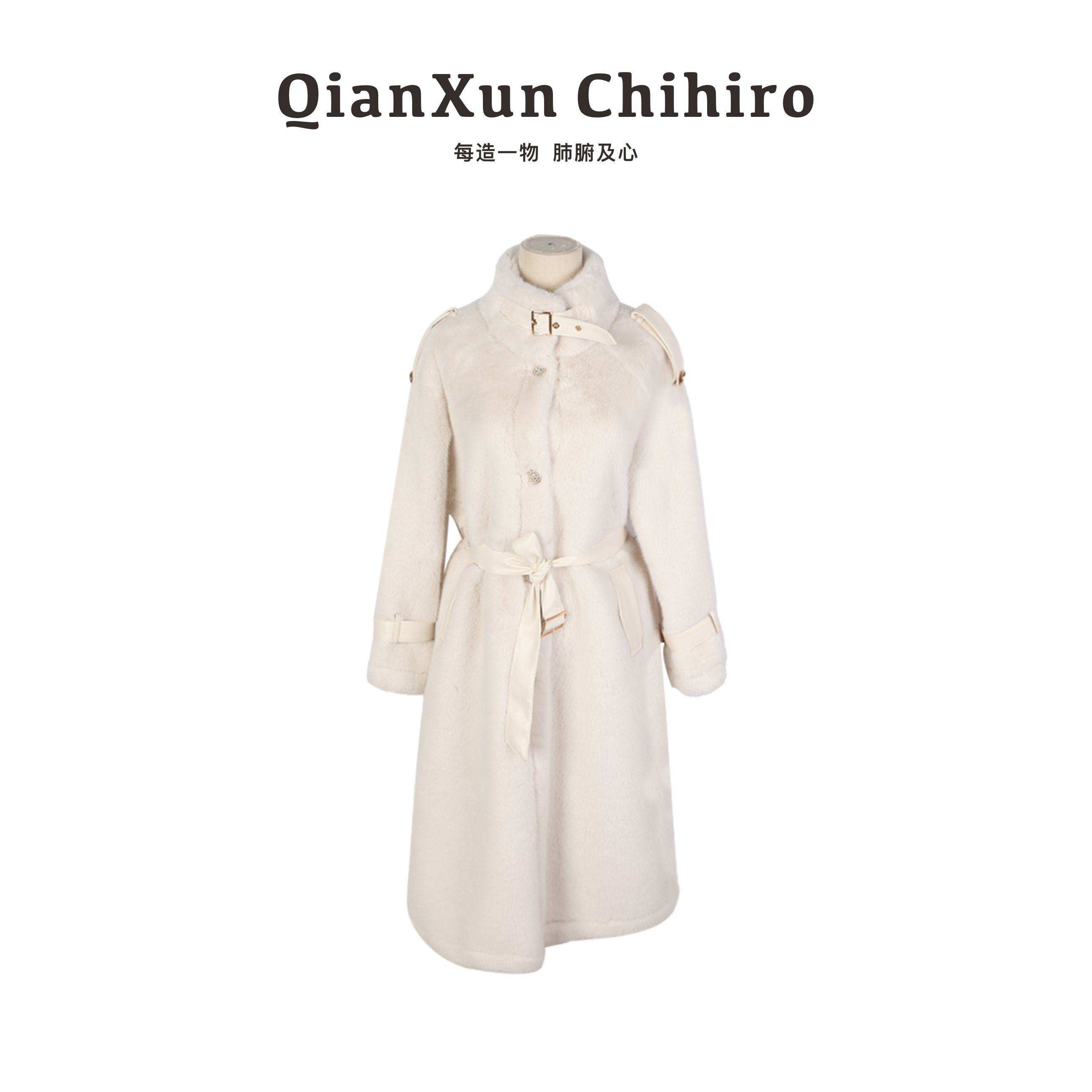 「奶羔」外套预Q3WT5101A双面呢大衣气质网红时尚中长款韩版秋冬