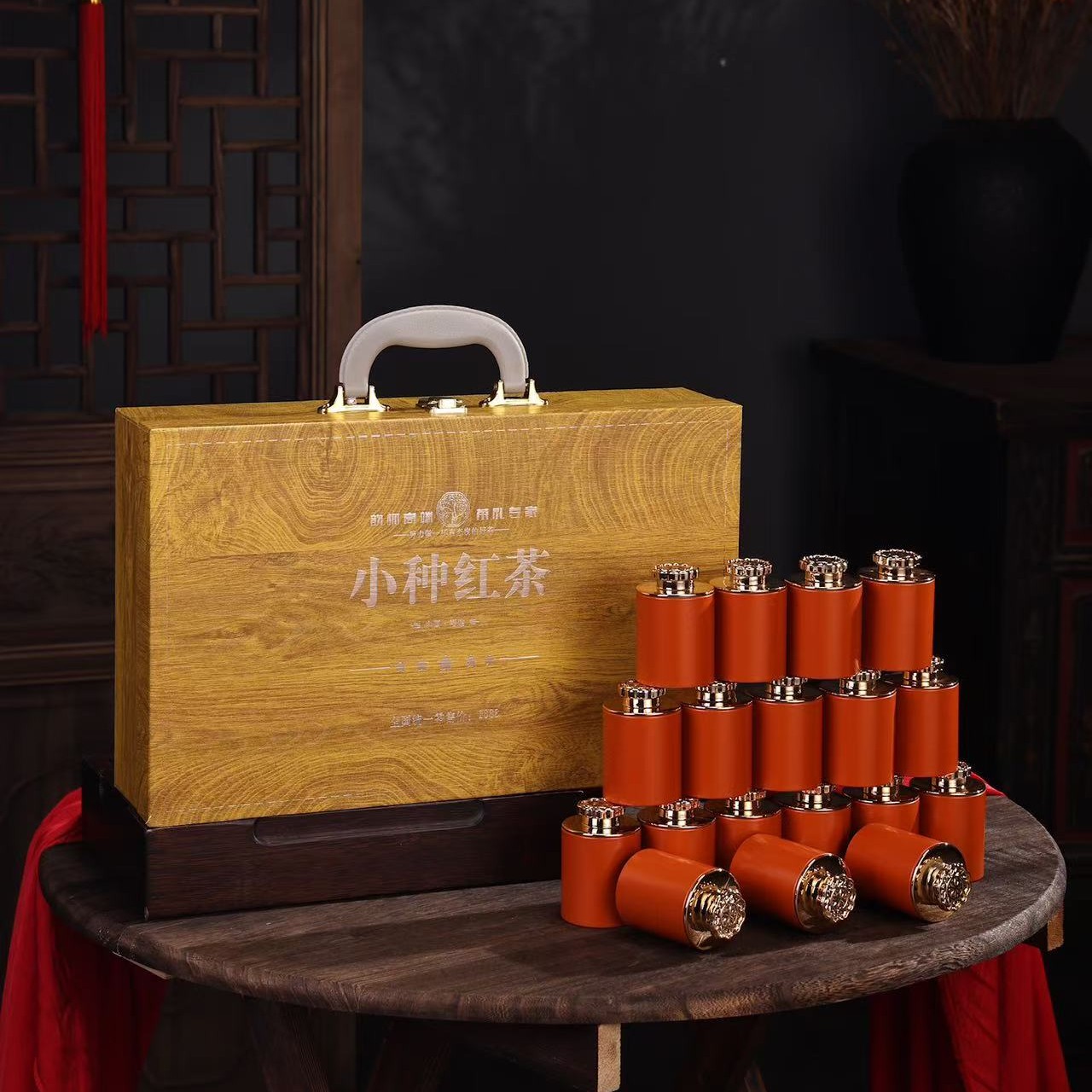 手提18小罐小种红茶礼盒装