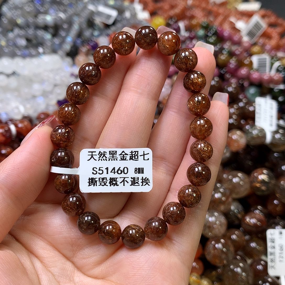 水晶手链未镶嵌，