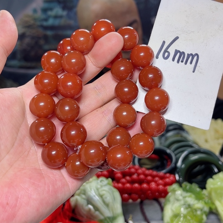 玛瑙/玉髓珠宝半成品未镶嵌