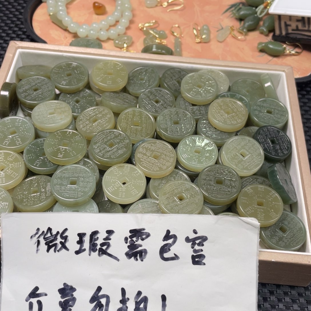 和田玉未镶嵌颈饰福利山鬼花钱