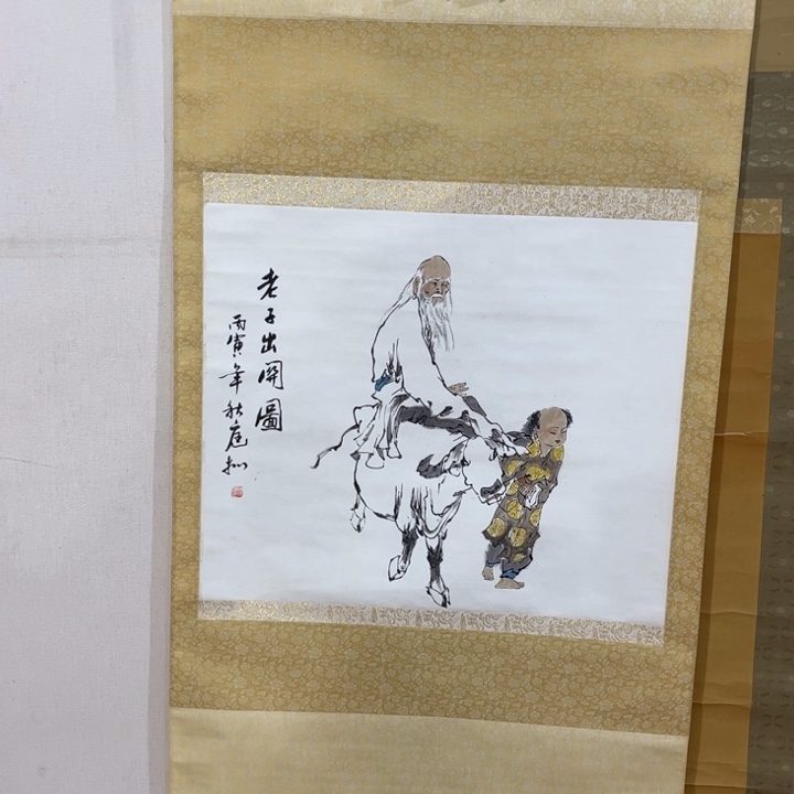 文***2书法哈哈哈哈哈哈哈哈哈哈哈