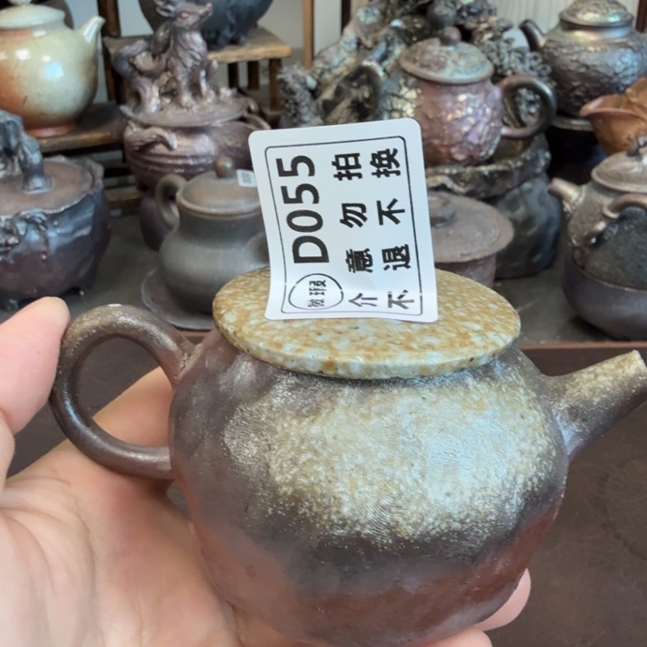 陶盘柴烧福利新品多多